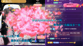 咸金桔爱唱歌🎤的图片