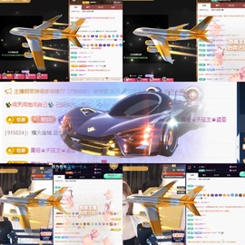 💙欣宝吖（暂休）主播照片
