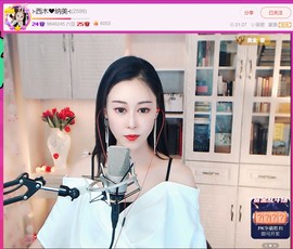 此账号已注销.，主播照片