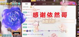 金麒麟安静唱歌🎤的图片