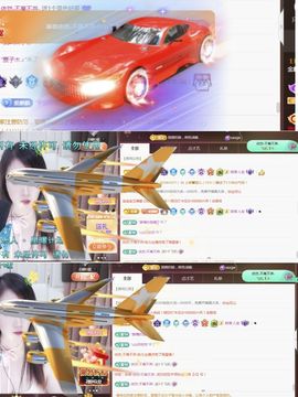 金麒麟安静唱歌🎤的图片