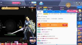 菲儿💗好运来🌈的图片