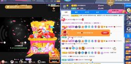 菲儿💗好运来🌈的图片