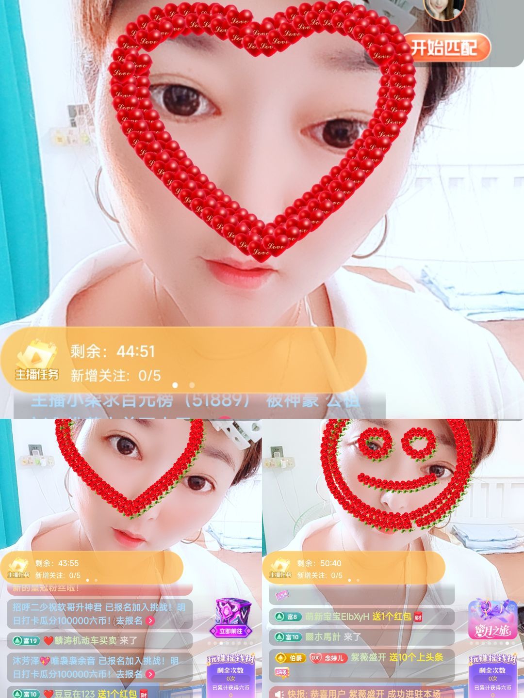 婷婷💕感恩有你陪伴的图片