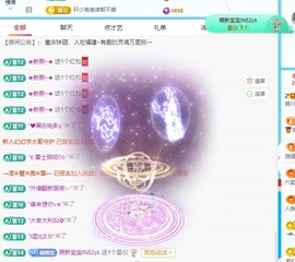 晴川退啦💕~的图片