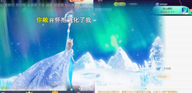 ︶薀昕ぃ的图片