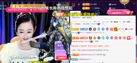 ︶薀昕ぃ的图片