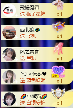 ︶薀昕ぃ的图片