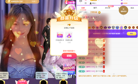周周zz.主播照片