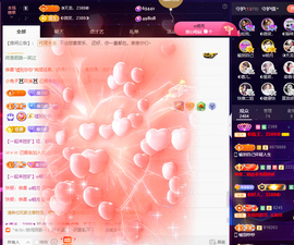 ◐惠主，2388◐的图片
