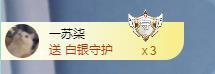 苏苏，越来越好的图片