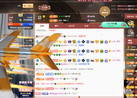 读书去了，有亿点忙主播照片