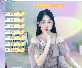小橘稚的图片