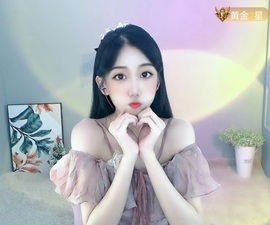小橘稚的图片