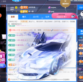 广西壮族姑姑主播照片
