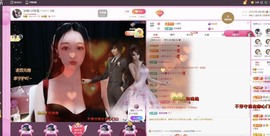 小玲宝🧸安静唱歌主播照片