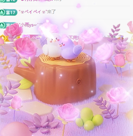 ♚~小巴豆~贪财好色的图片