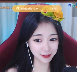 ♚~小巴豆~贪财好色的图片