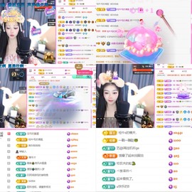 微晨休主播照片