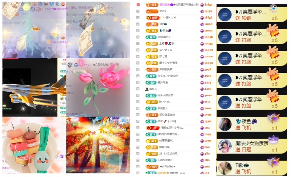 大坤✨8900的图片