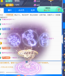 广西壮族姑姑主播照片
