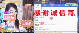 金麒麟安静唱歌🎤的图片