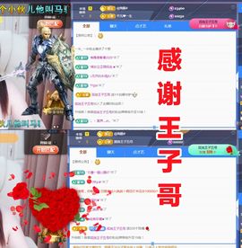 金麒麟安静唱歌🎤的图片