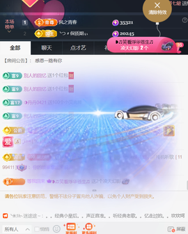 ︶薀昕ぃ的图片