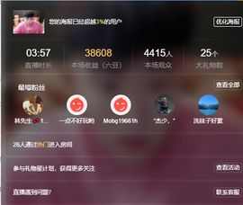 龙赫.的图片
