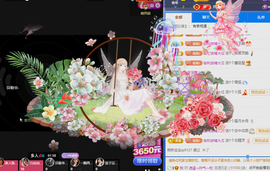雨晴nice主播照片