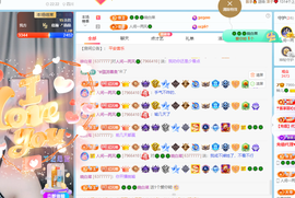 读书去了，有亿点忙主播照片