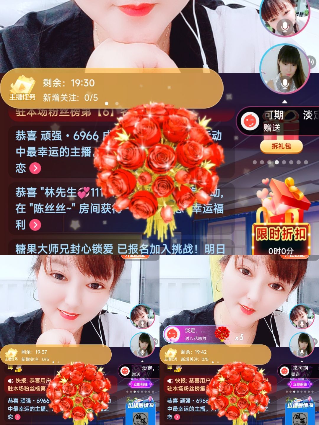 婷婷💕感恩有你陪伴的图片