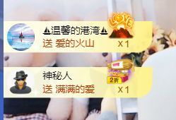 金麒麟安静唱歌🎤的图片