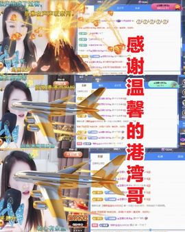 金麒麟安静唱歌🎤的图片