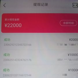 小麦兜17主播照片