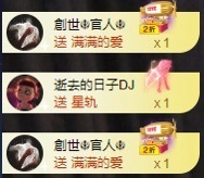 💙欣宝吖（暂休）主播照片