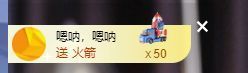婷儿～所遇皆甜主播照片