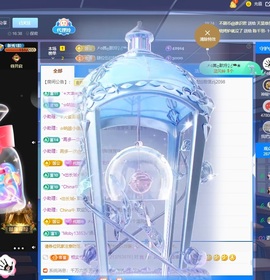 金牌代理❤玲儿❤主播照片