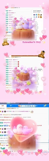 粤🍀四月天主播照片