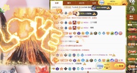 小小♥休主播照片