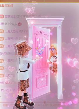 冰凌明天见～主播照片