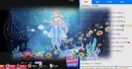 雨晴nice主播照片