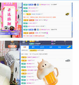木子kigo暂退了的图片