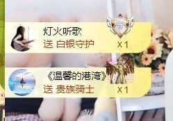金麒麟好运连连🎤的图片