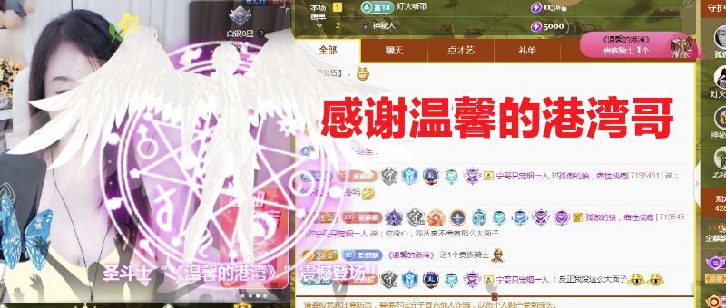 金麒麟好运连连🎤的图片