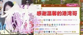 金麒麟安静唱歌🎤的图片