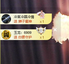 寶💓想吃肉主播照片