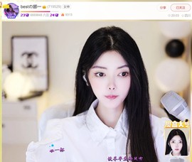 此账号已注销.，主播照片