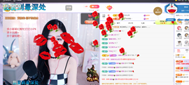 依芝の求百元榜的图片
