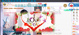 依芝の求百元榜的图片
